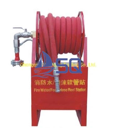 Fire Water and Foam Hose Reel Statio