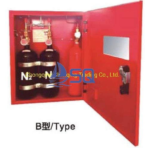 Marine Carbon Dioxide Fire Extinguishing Plant