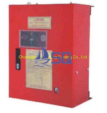 Marine Carbon Dioxide Fire Extinguishing Plant