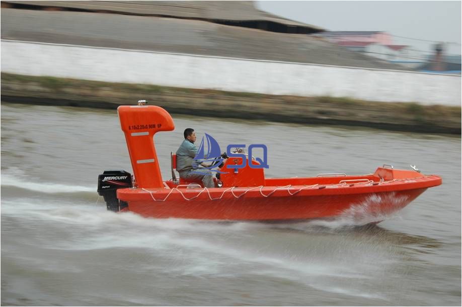 Working Boat Rescue Boat