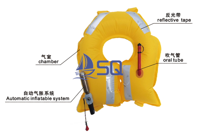 Marine Inflatable Life Jacket